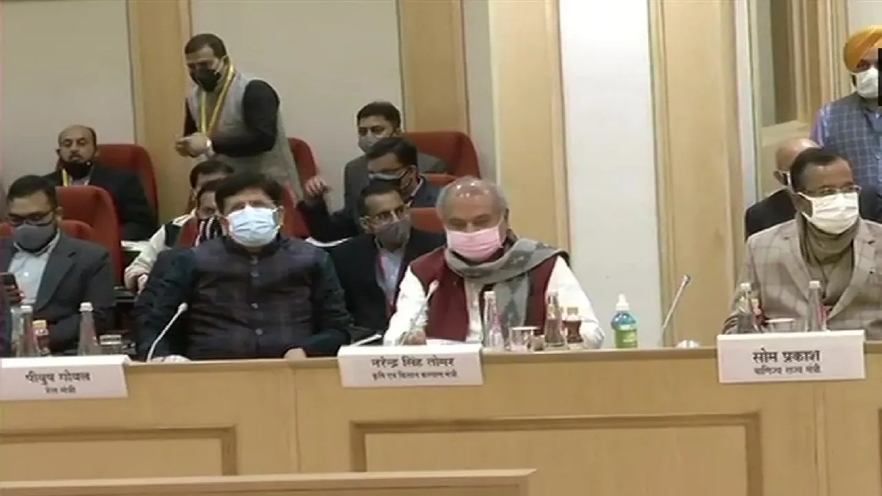 Farmer government Meeting