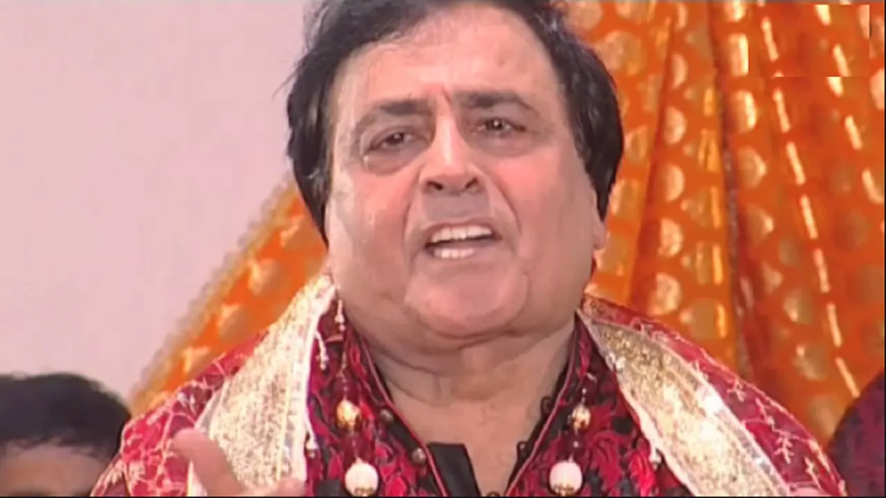 narendra chanchal