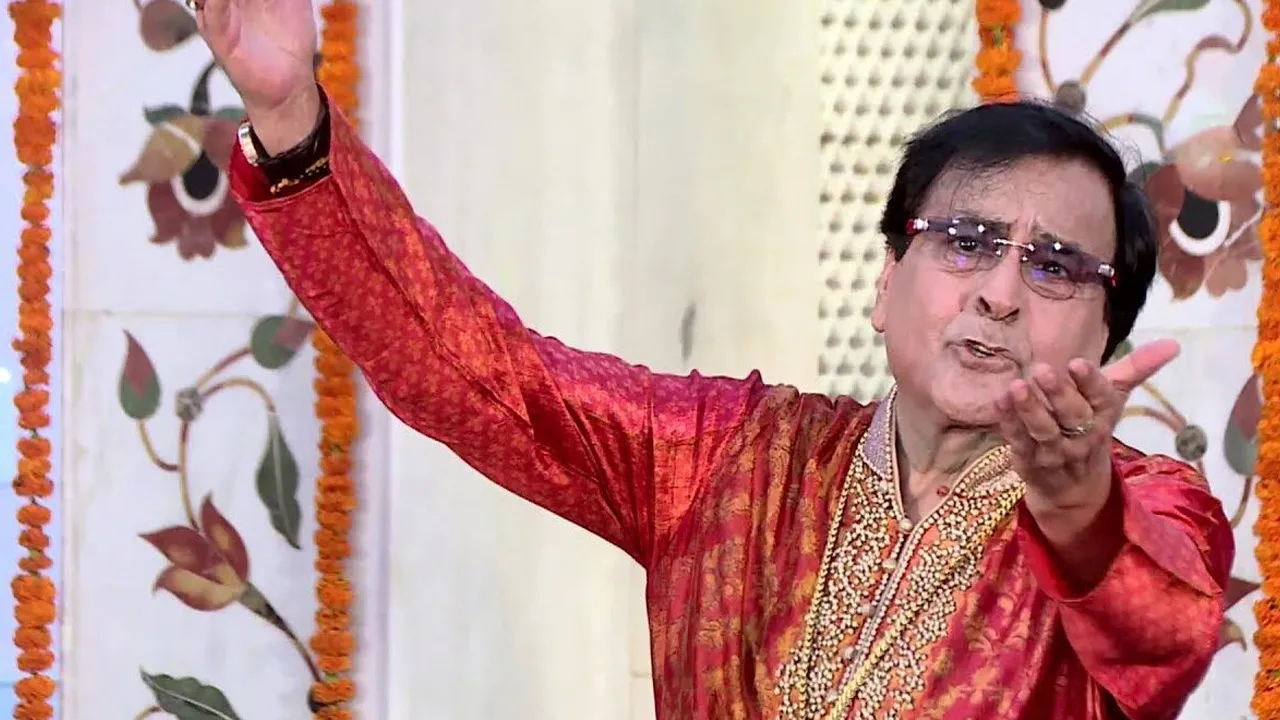 narendra chanchal