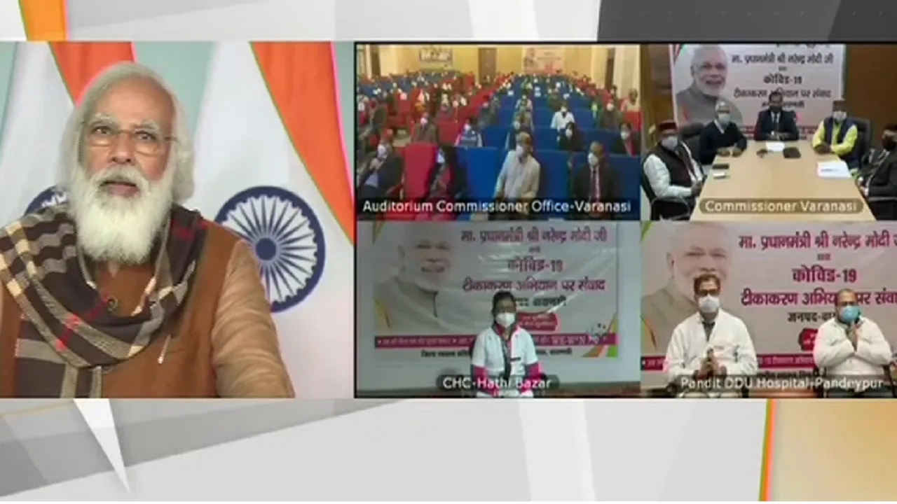 PM Narendra Modi