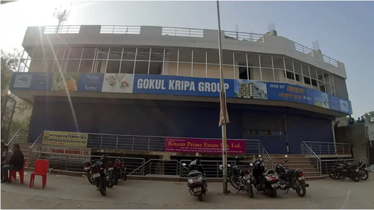 gokul kripa