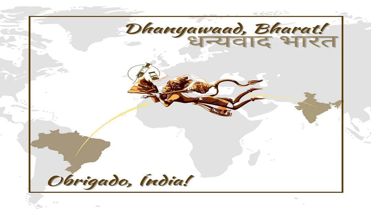 भारत से वैक्सीन लेकर ब्राजील पहुंचे हनुमान