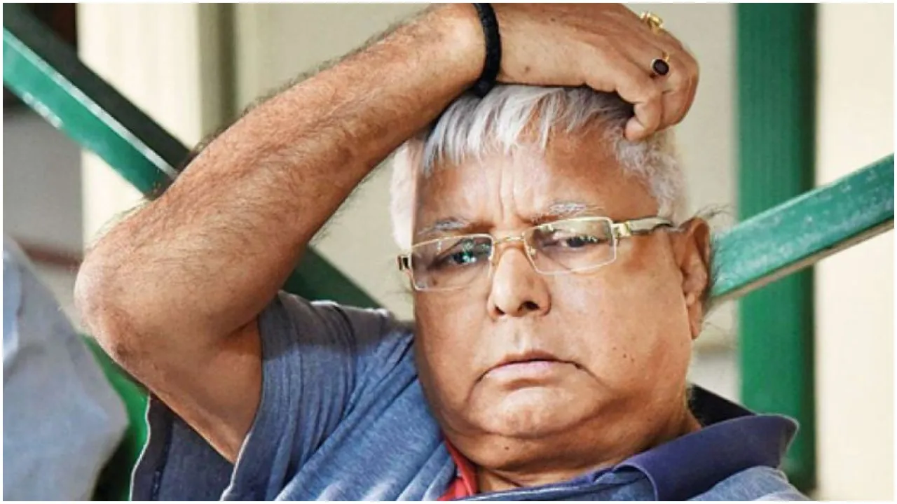 Lalu Prasad