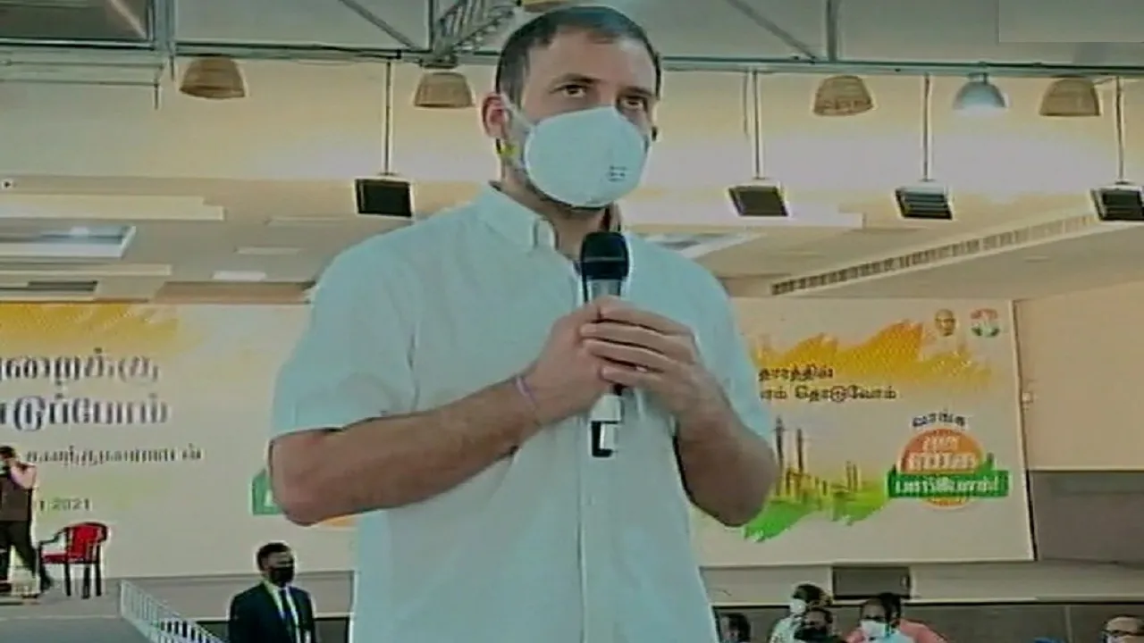 Rahul Gandhi