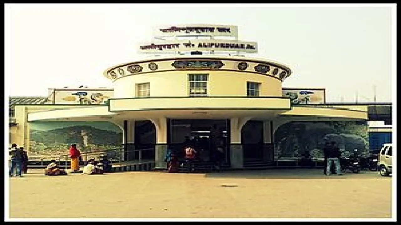 Alipurudars Vidhan Sabha