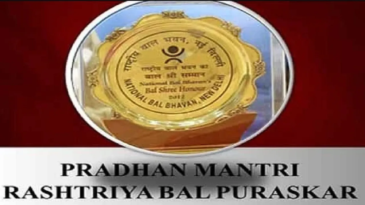 award