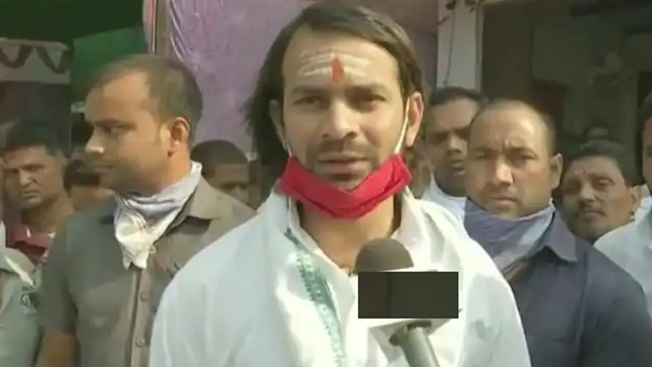 tej pratap yadav