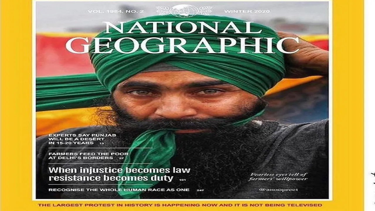 Fact Check: नेशनल ज्योग्राफिक मैगजीन के कवर पेज पर छाए किसान, जानें सच