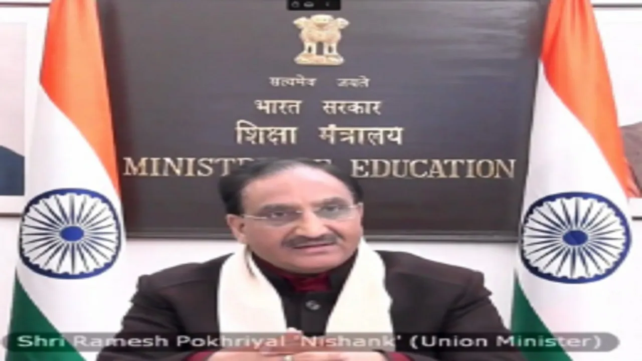 Ramesh Pokhryal Nishank