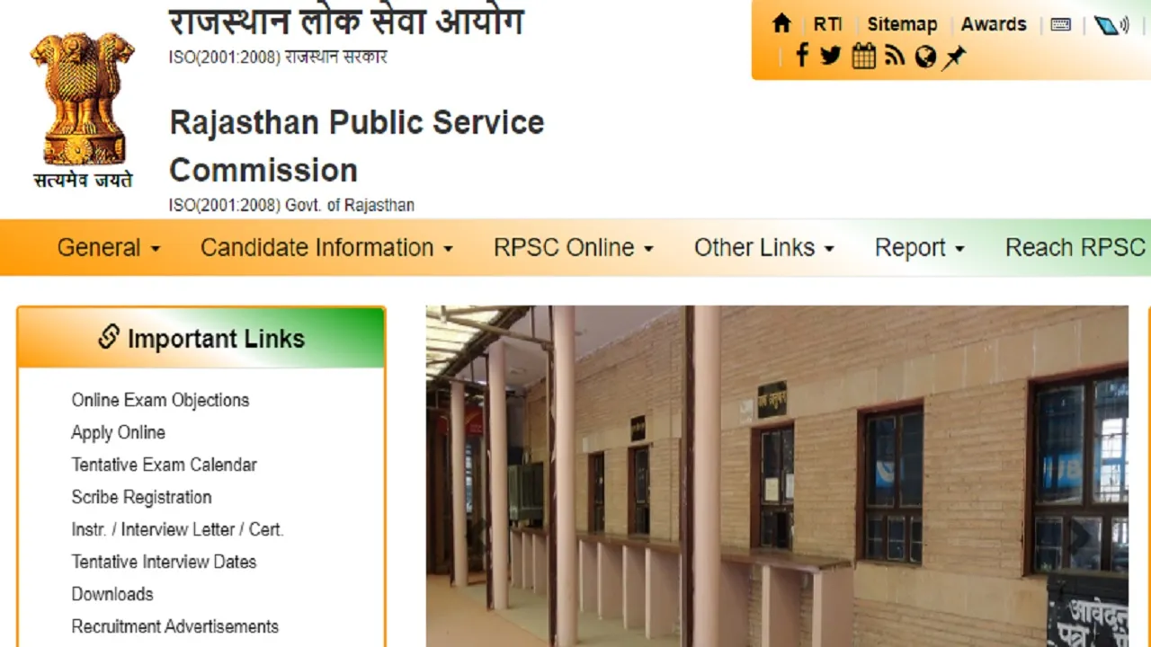 RPSC