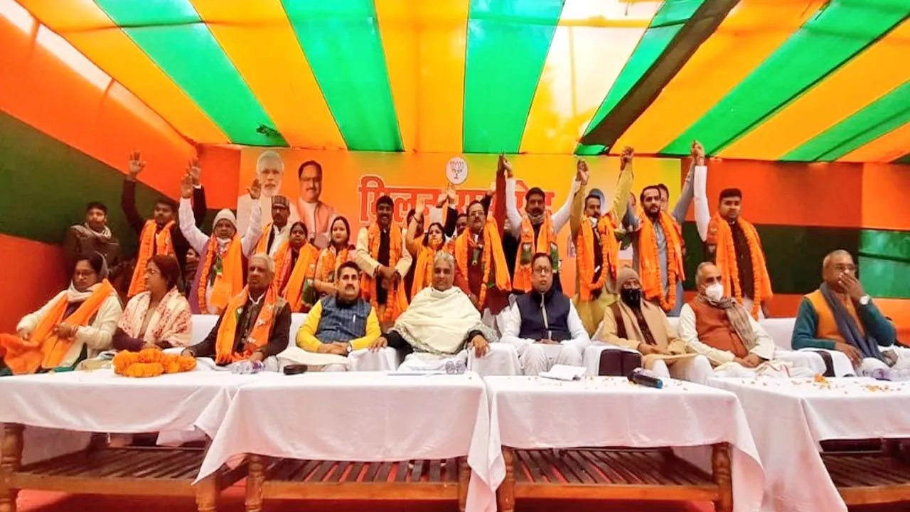 Bihar BJP