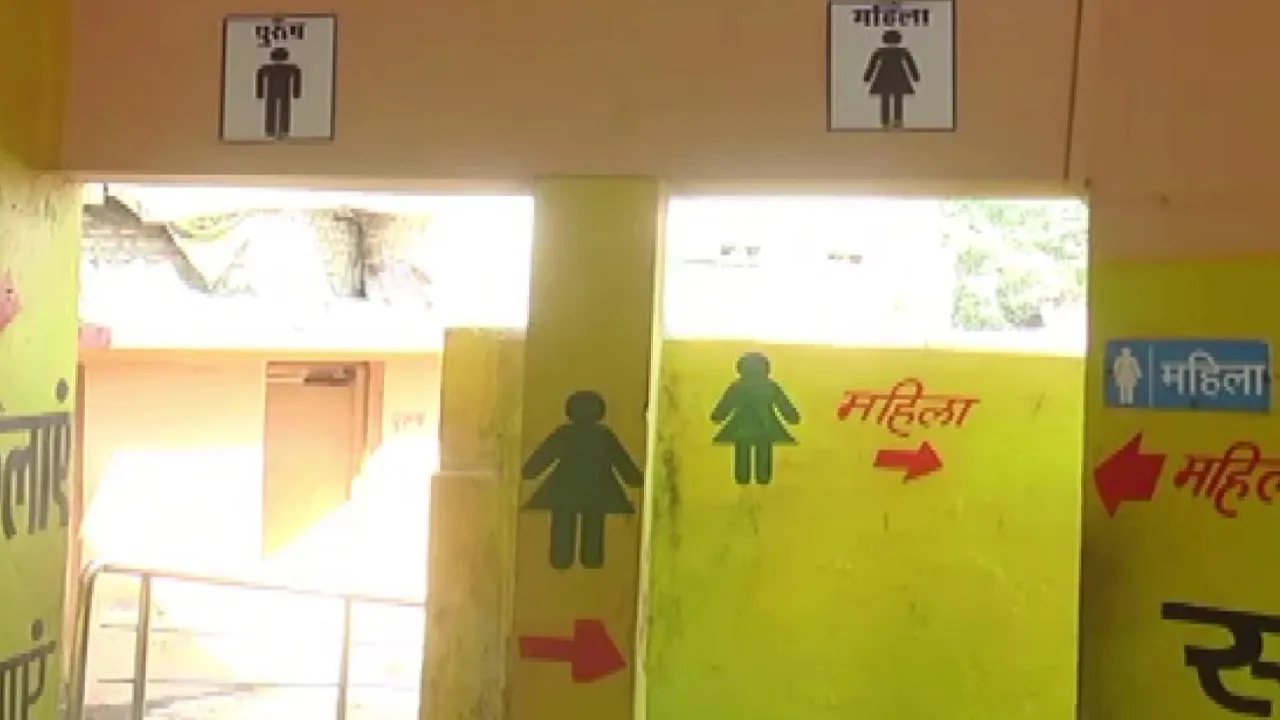 Indore