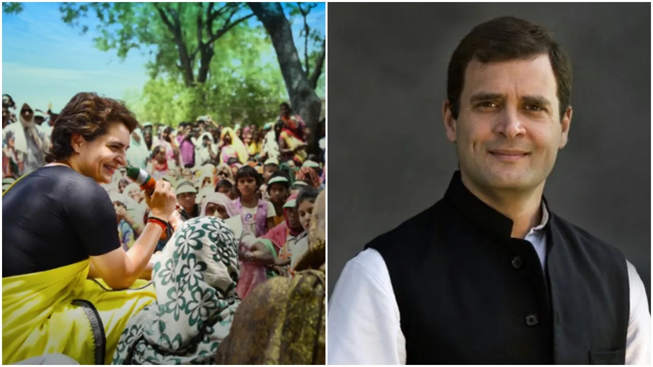 Rahul Gandhi said and Priyanka Gandhi
