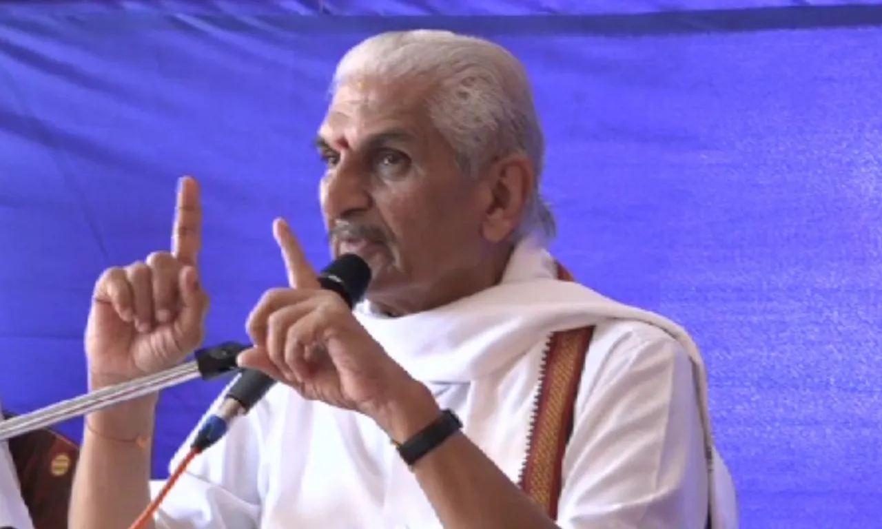 RSS Leader