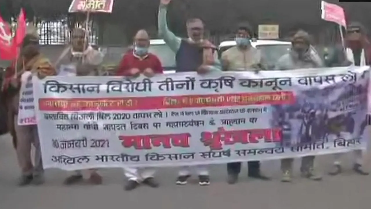 Bihar human chain
