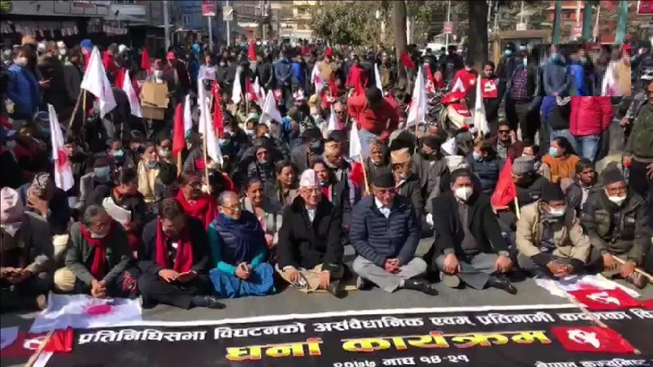 Nepal Pushpa Kamal Dahal   Madhav Kumar
