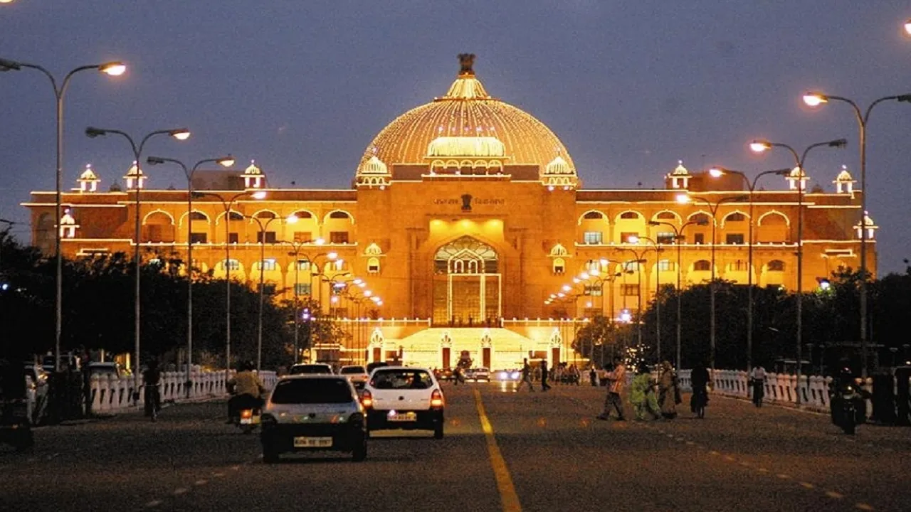 Rajasthan Assembly