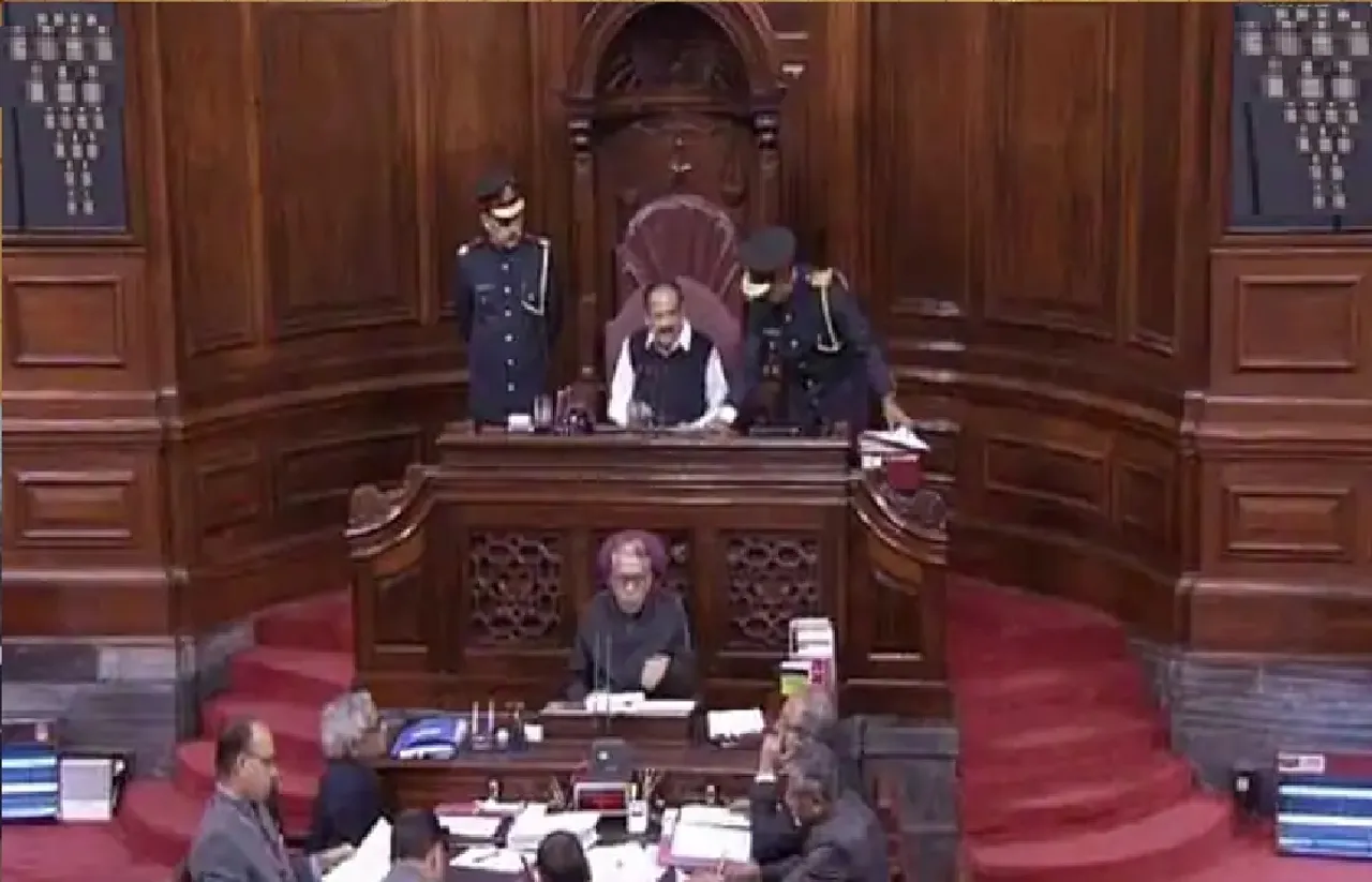 Rajya Sabha will continue till 13 February