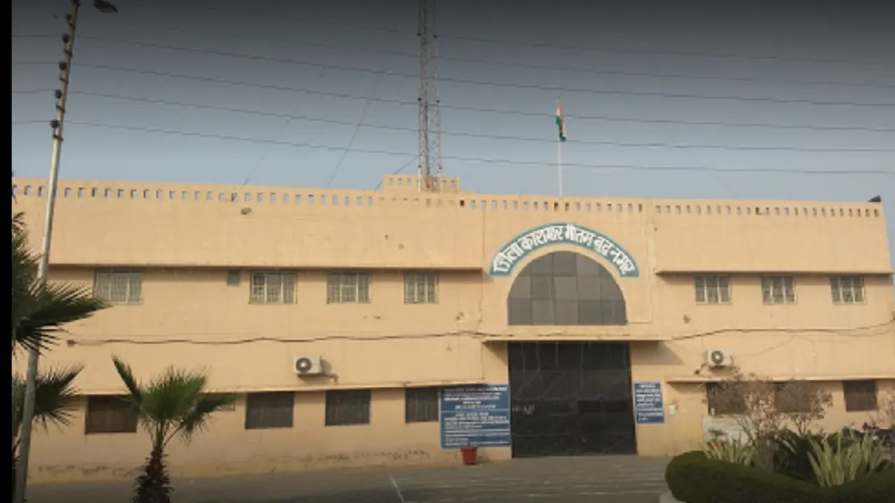 Greater Noida jail