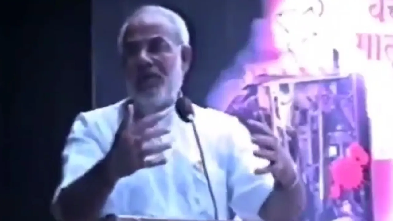 modi
