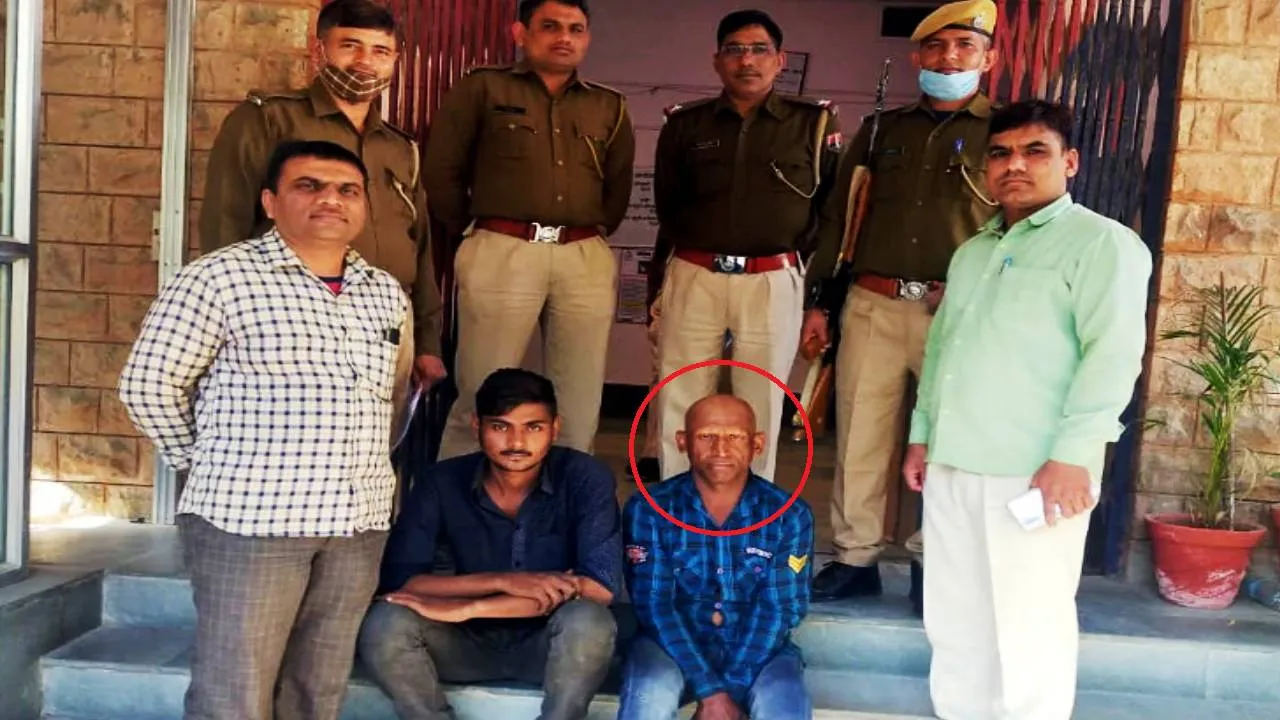 barmer police