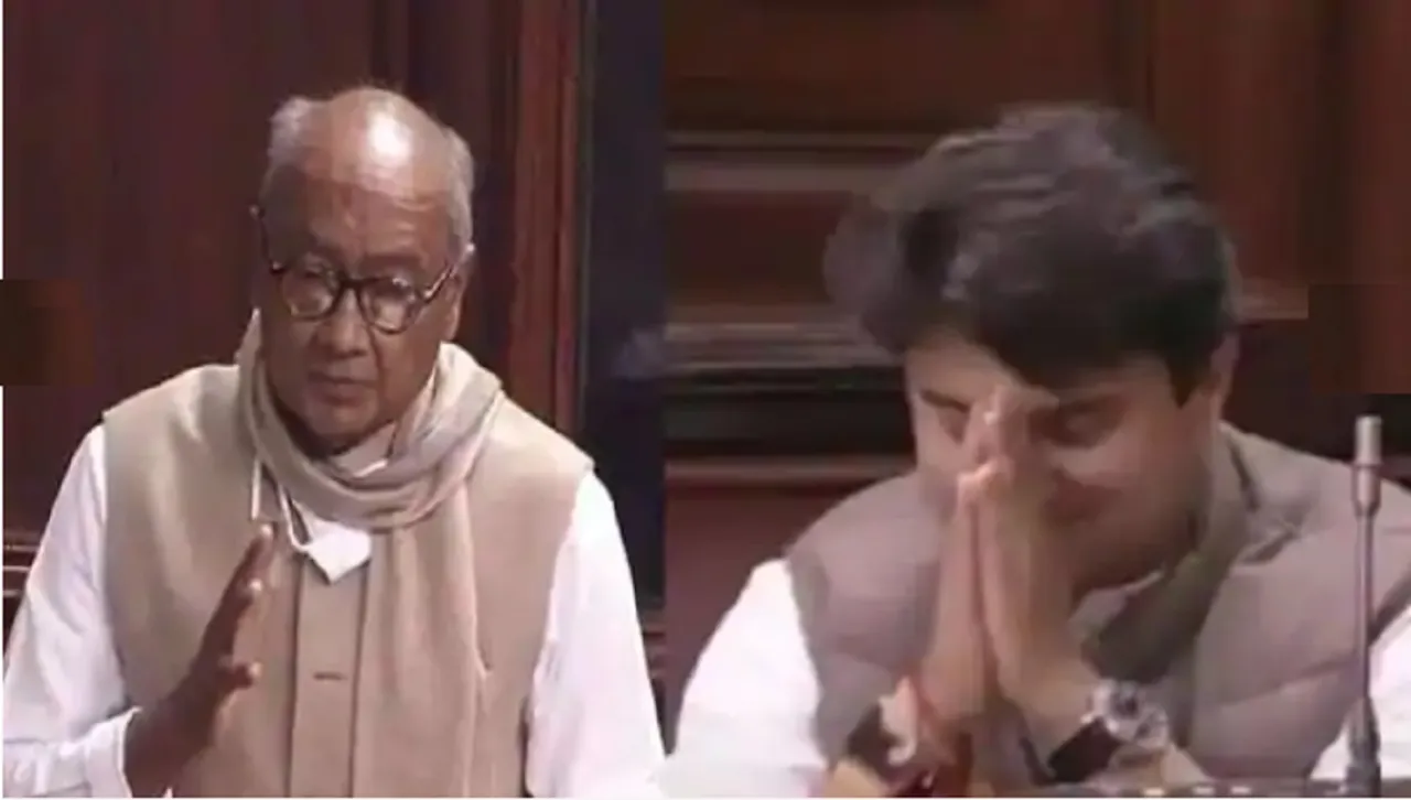digvijay singh jyotiraditya
