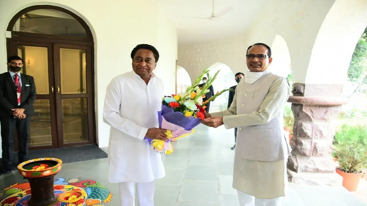 Kamalnath Shivraj