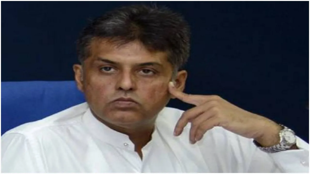 मनीष तिवारी (Manish Tewari)