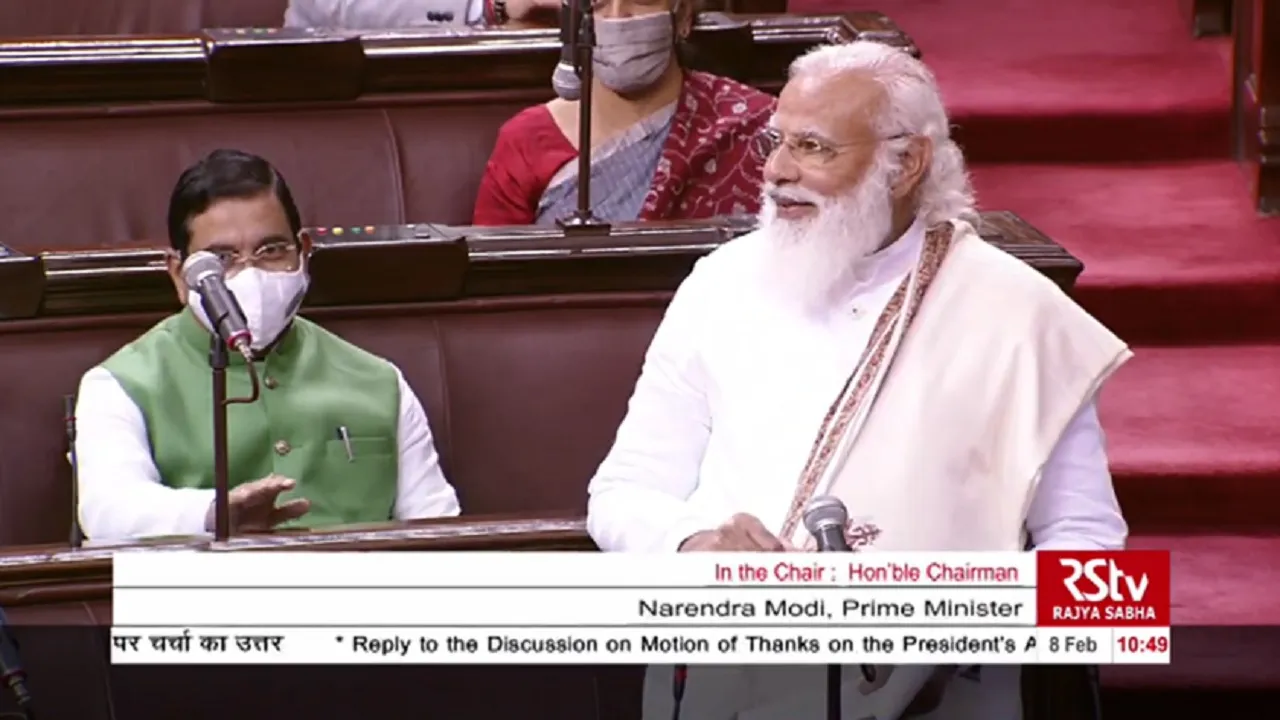 rs pm modi