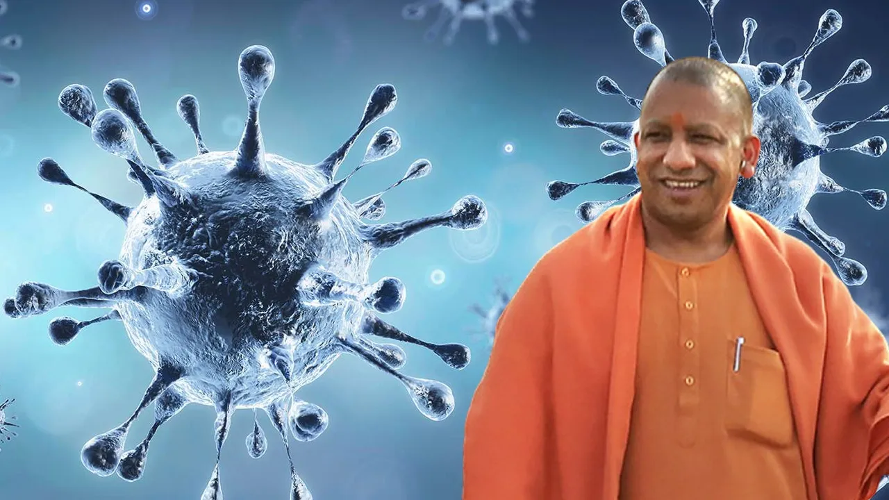CM Yogi Adityanath