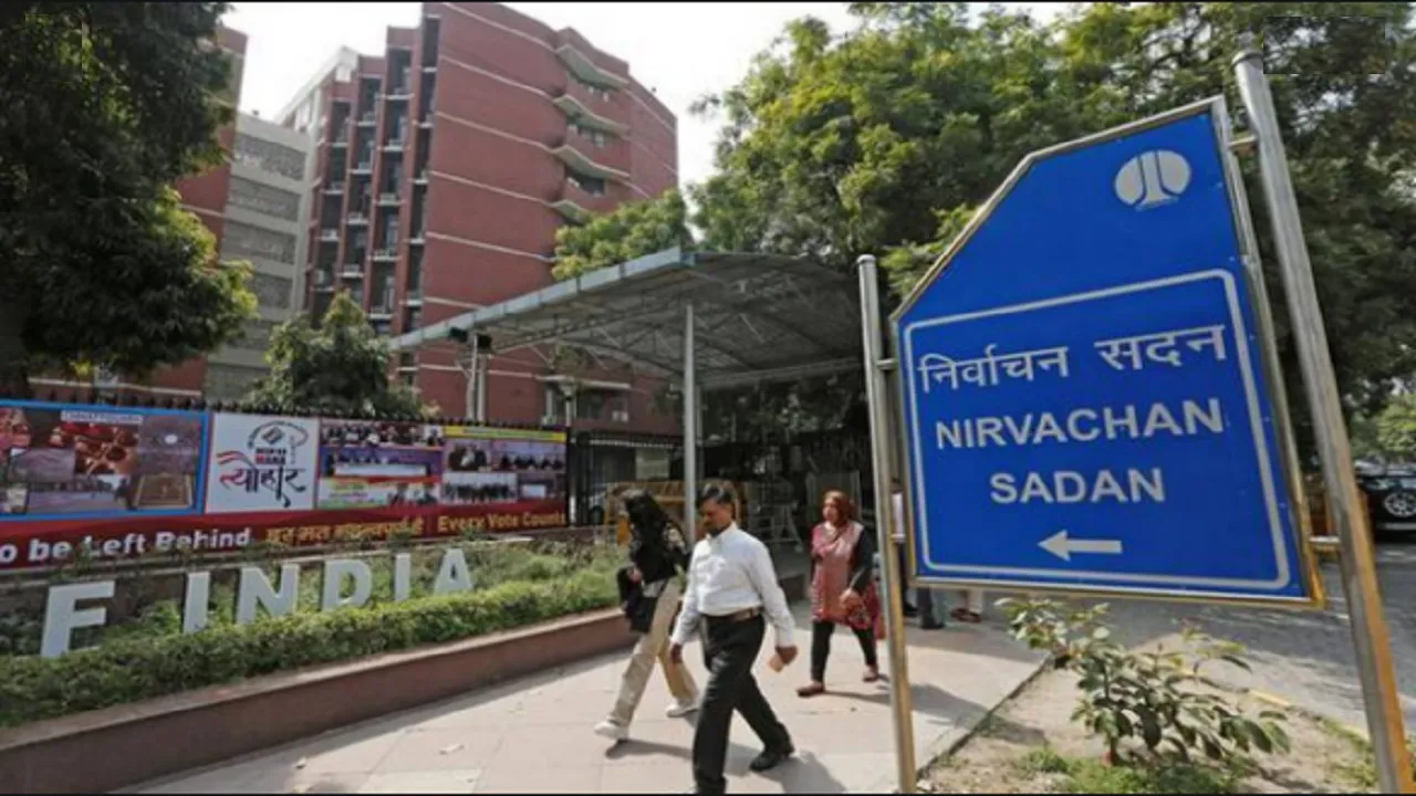 Election commission