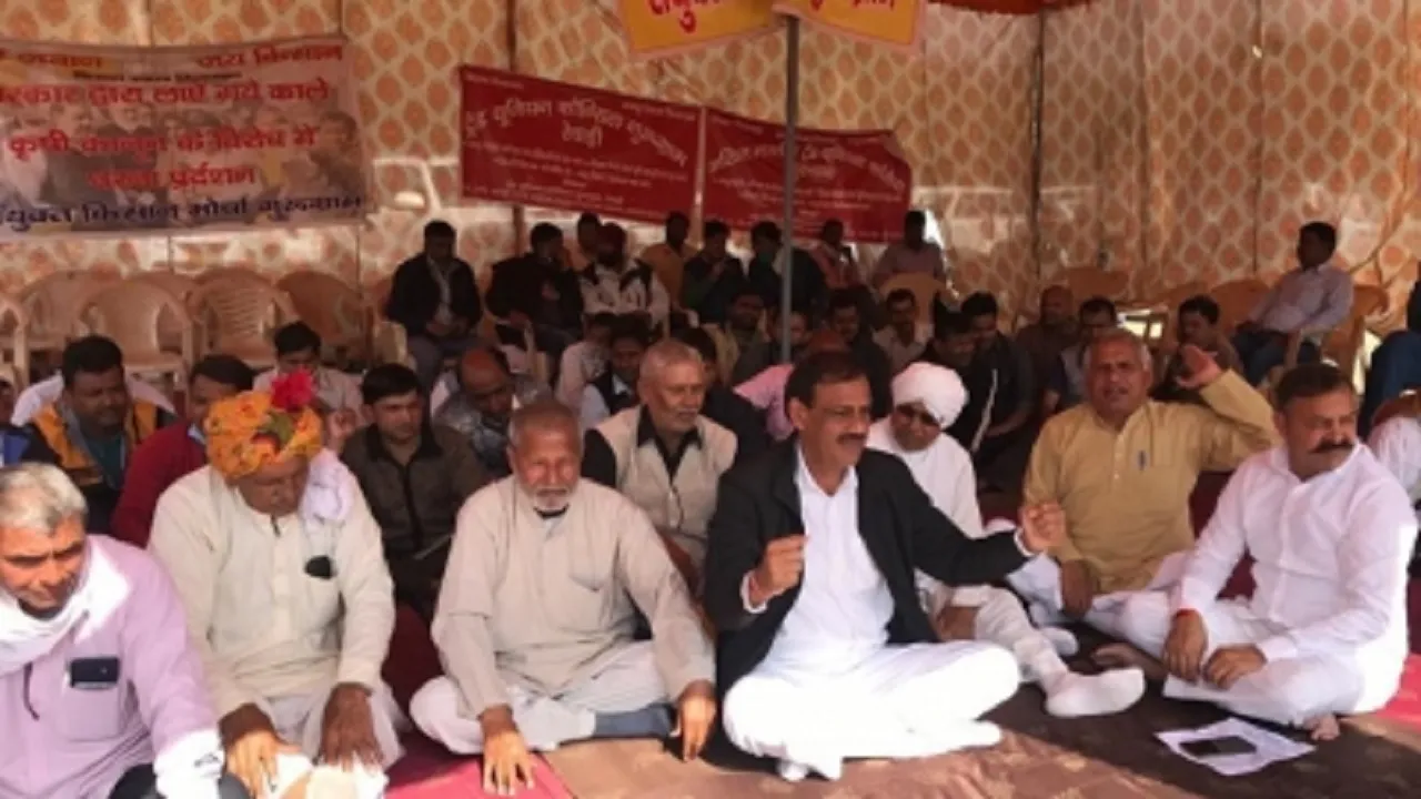farmer protest