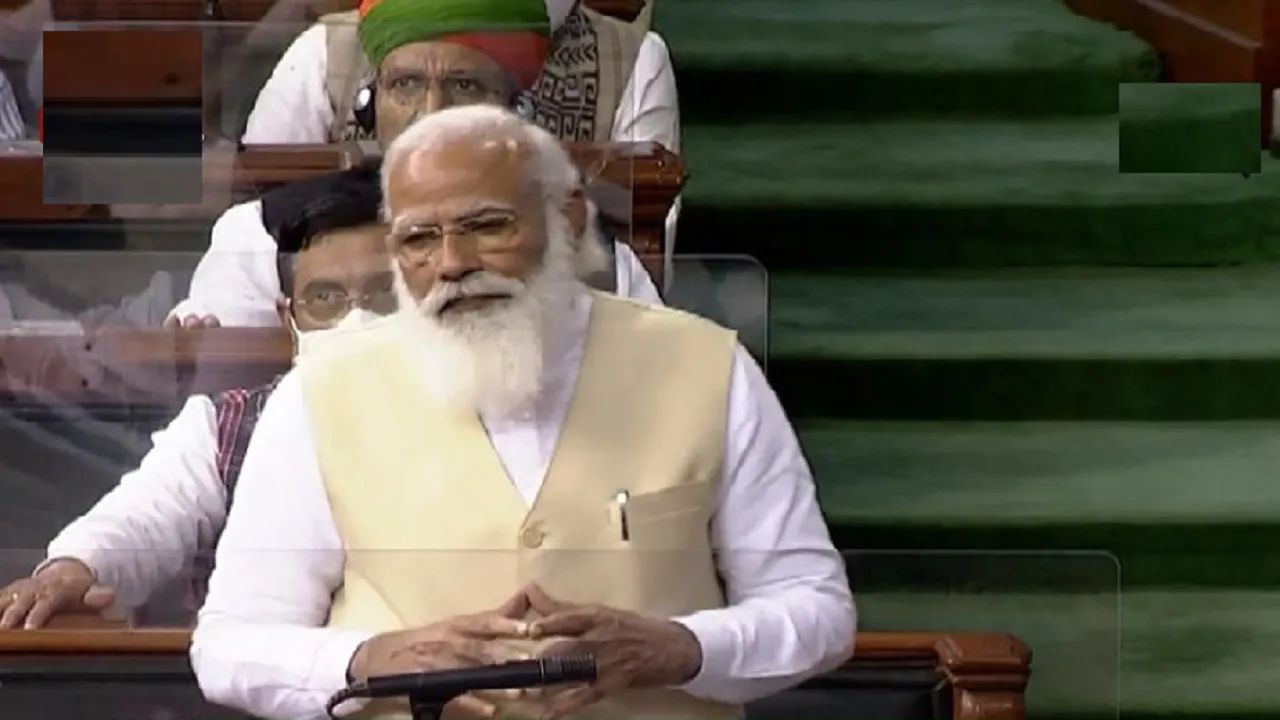 pm modi loksabha