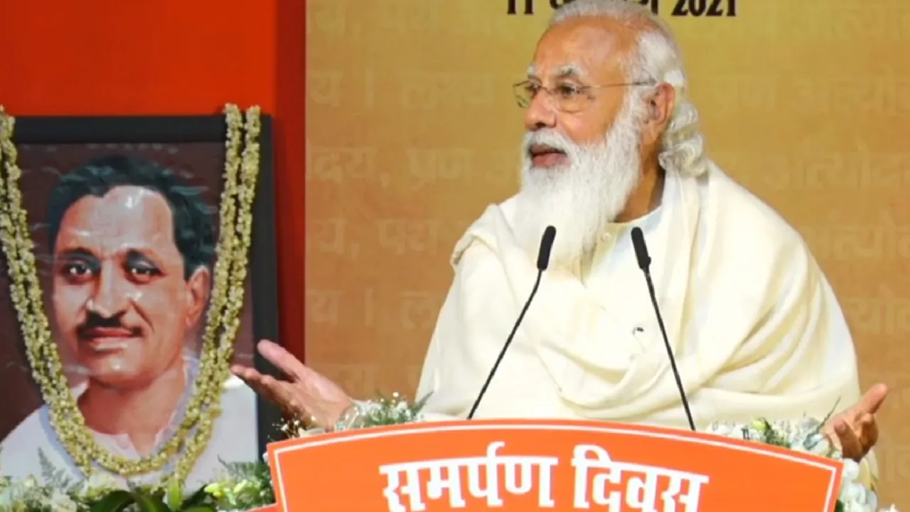 समर्पण दिवस: बीजेपी के सांसदों को संबोधित कर रहे हैं पीएम मोदी