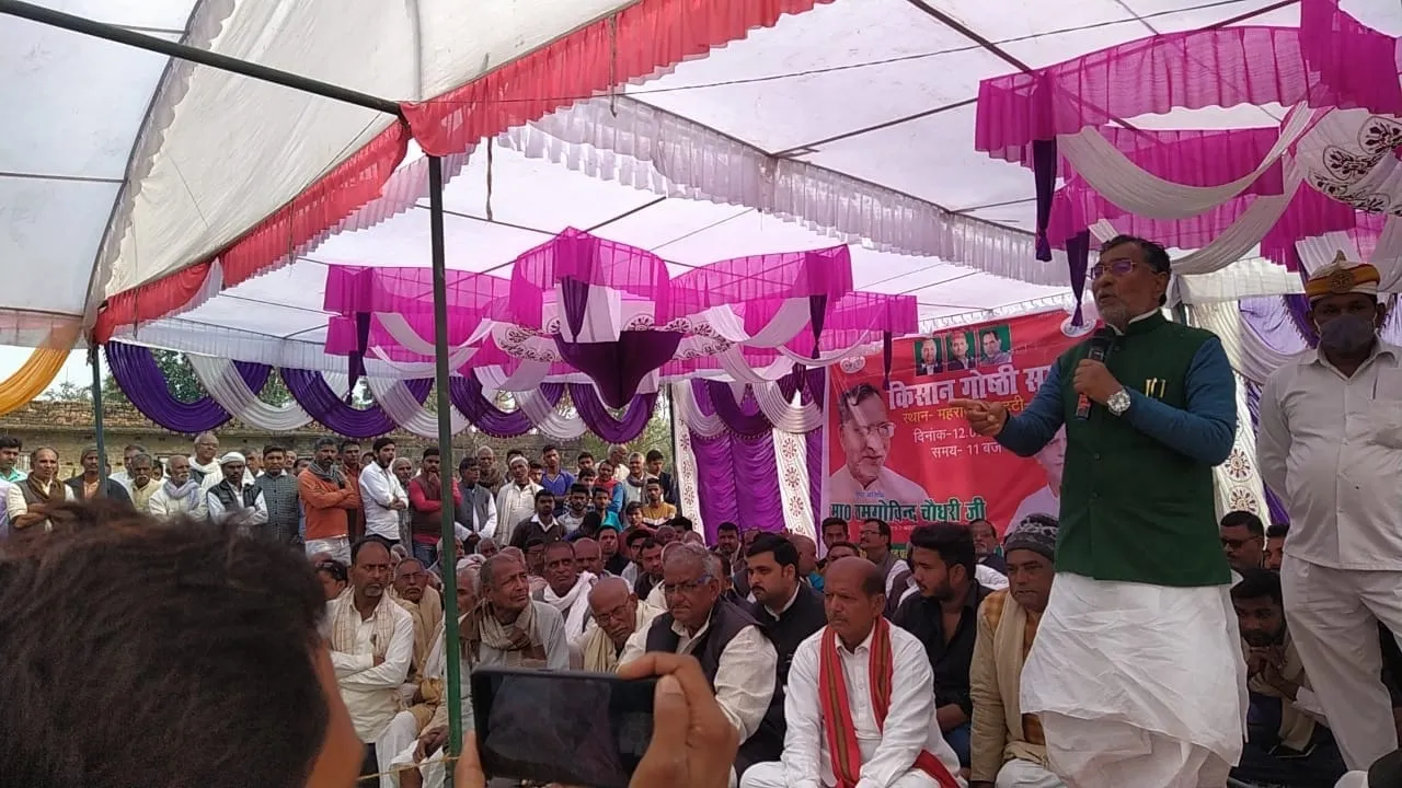 Ramgovind Chaudhary