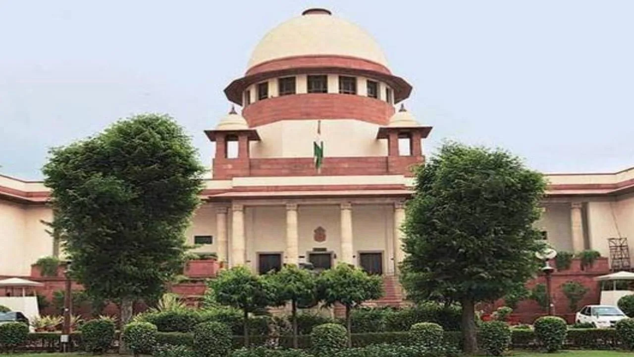 Supreme Court