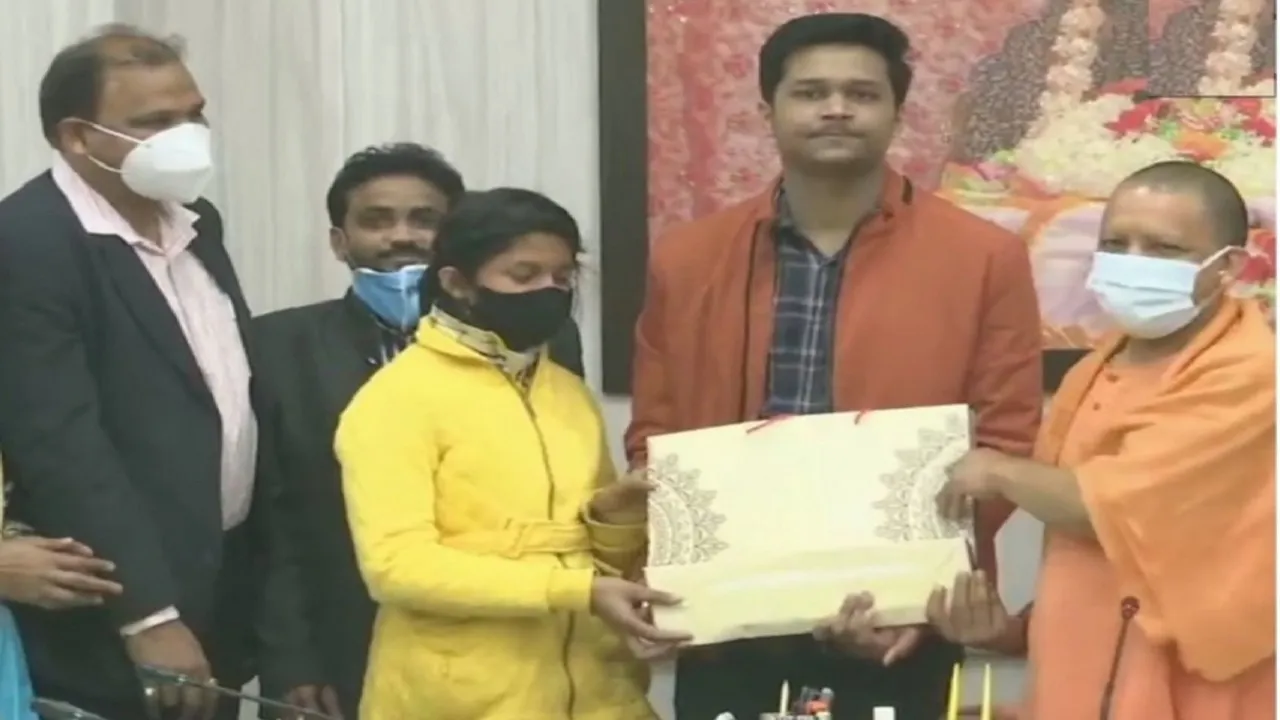 Chief Minister Yogi Adityanath