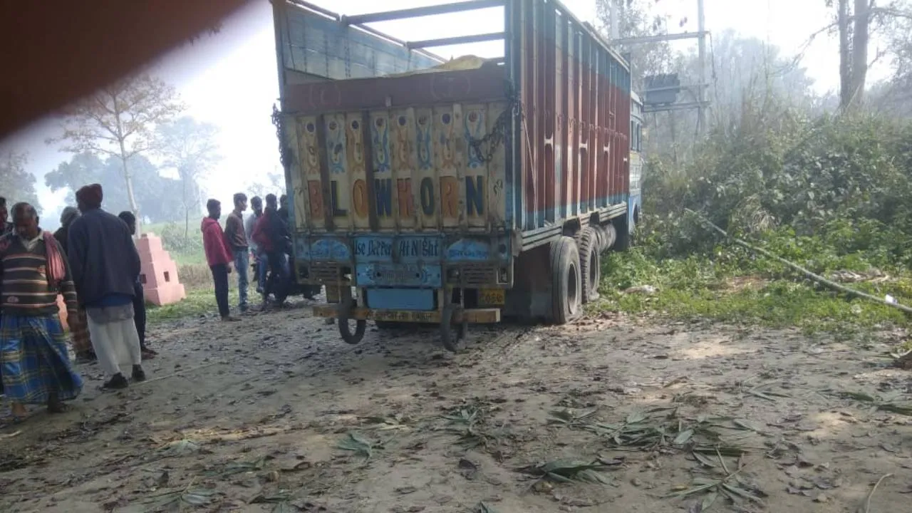 Gopalganj Accident