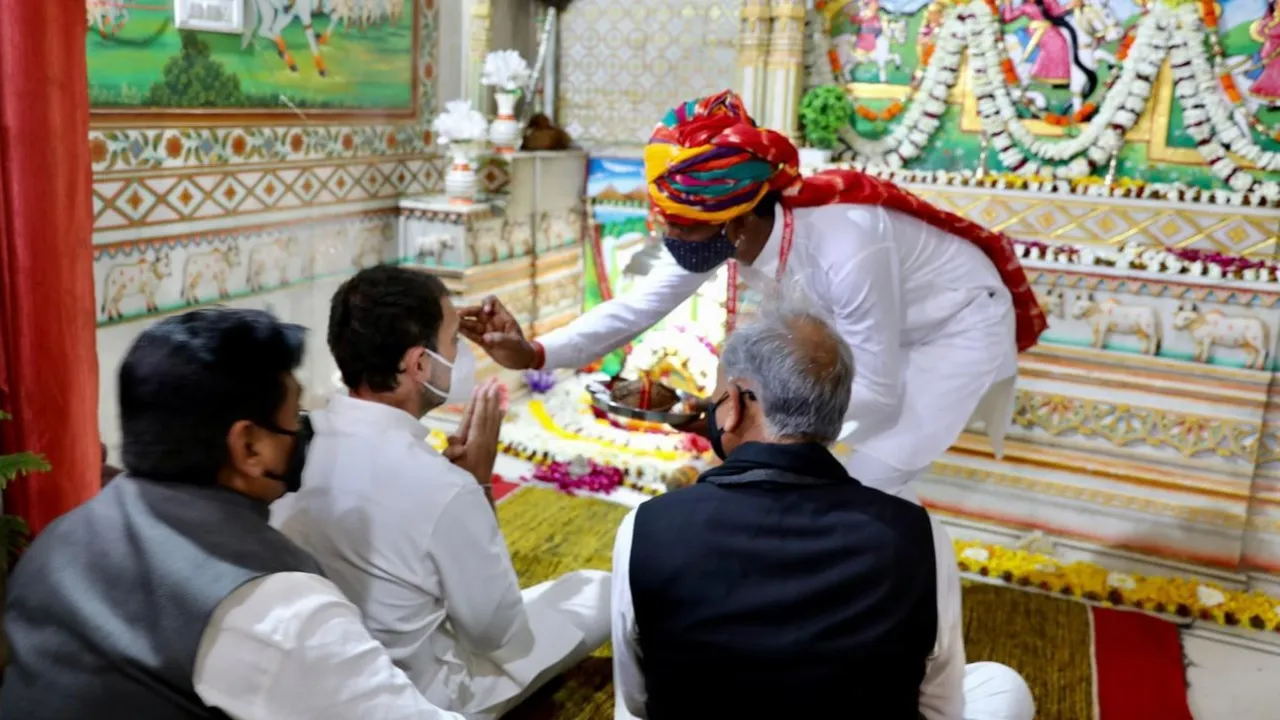 teja ji temple rahul gandhi