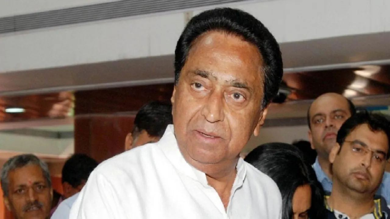 MP Former CM Kamal Nath
