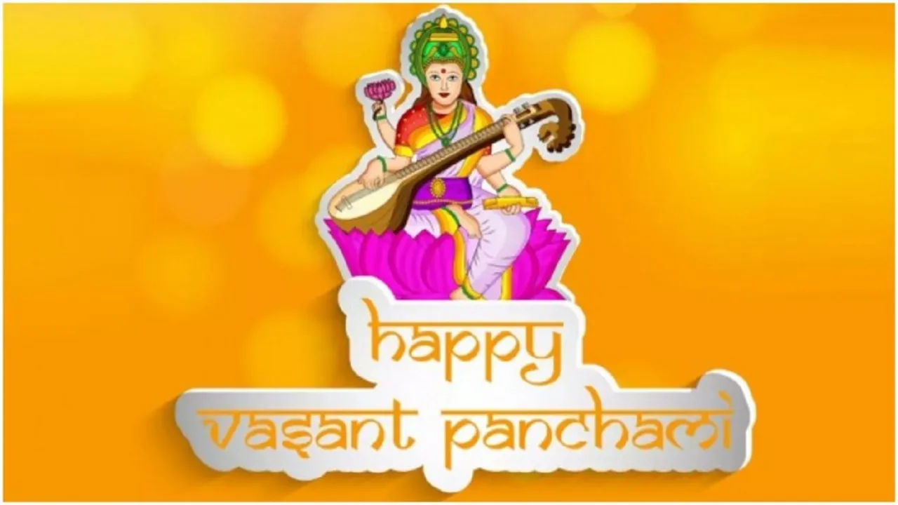 Basant Panchami 2021