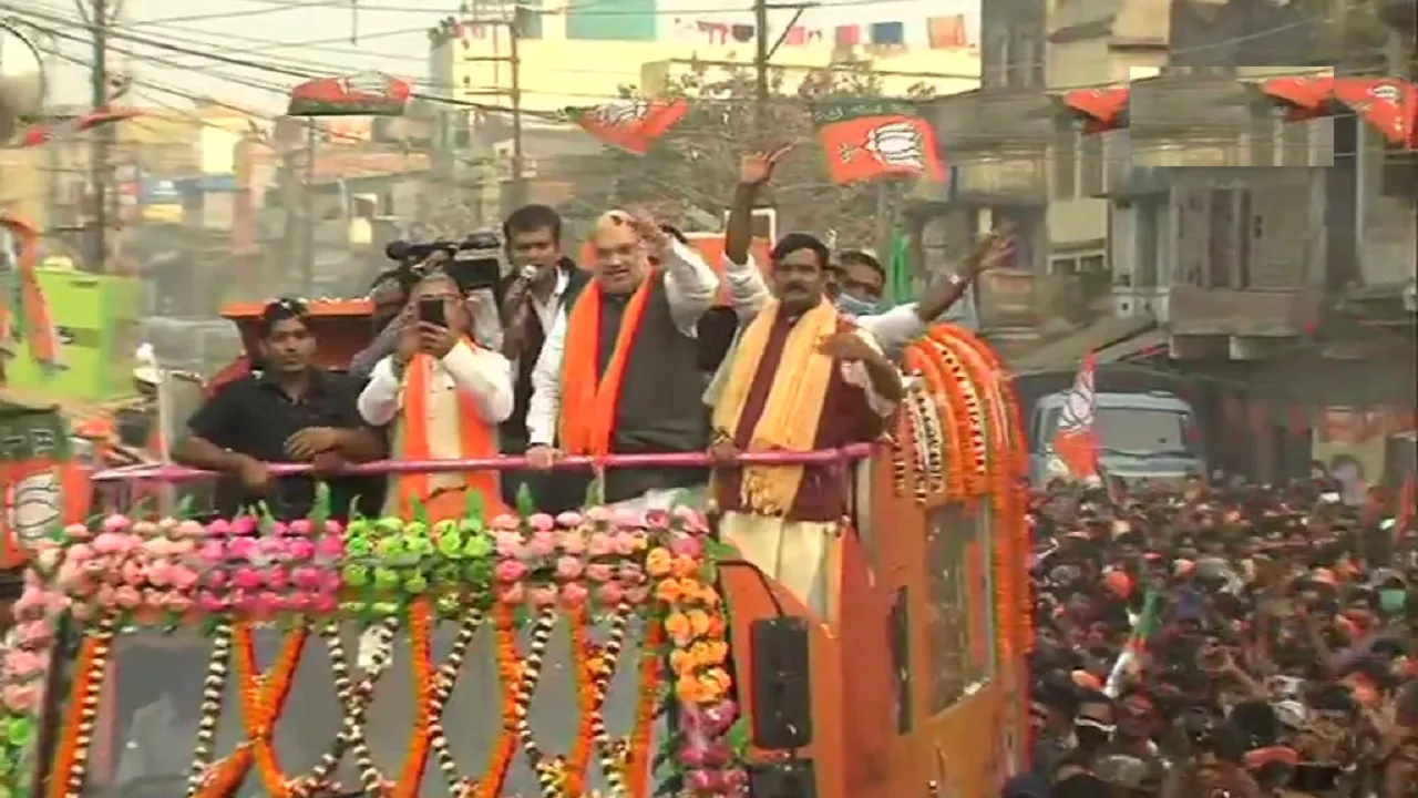AMIT SHAH