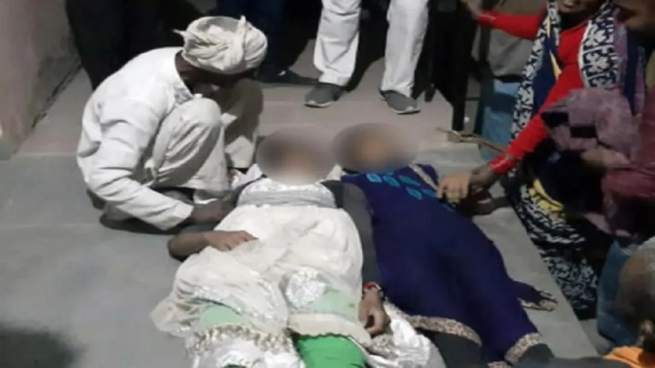 Unnao Case