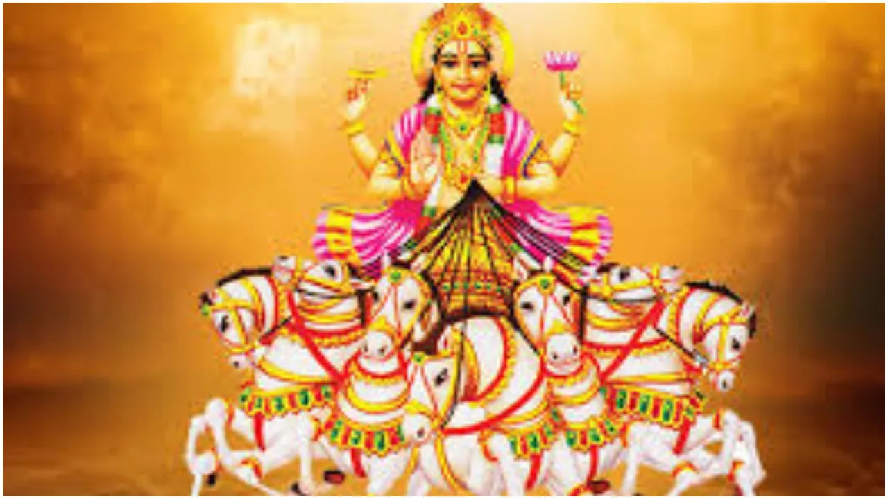 Lord Surya
