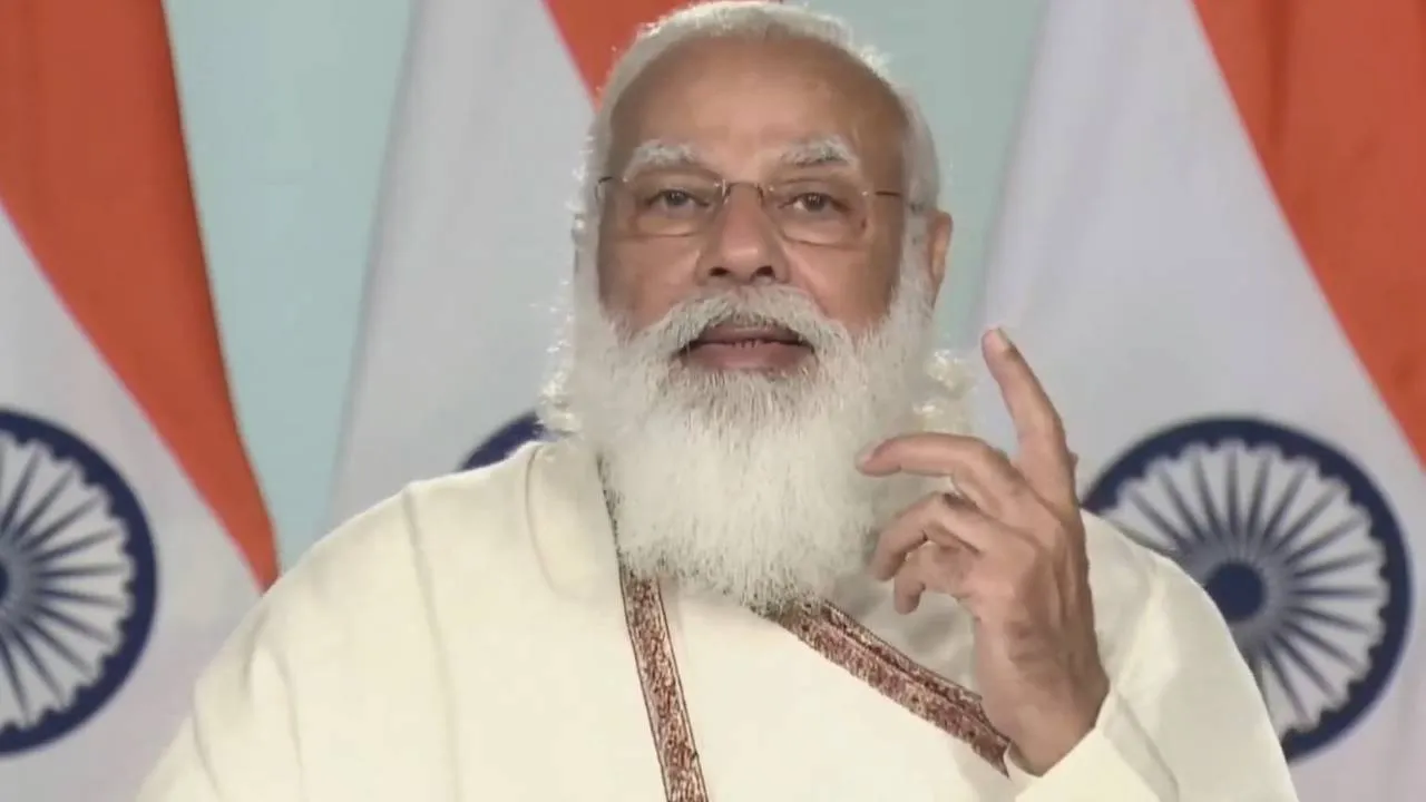 Pm Narendra Modi