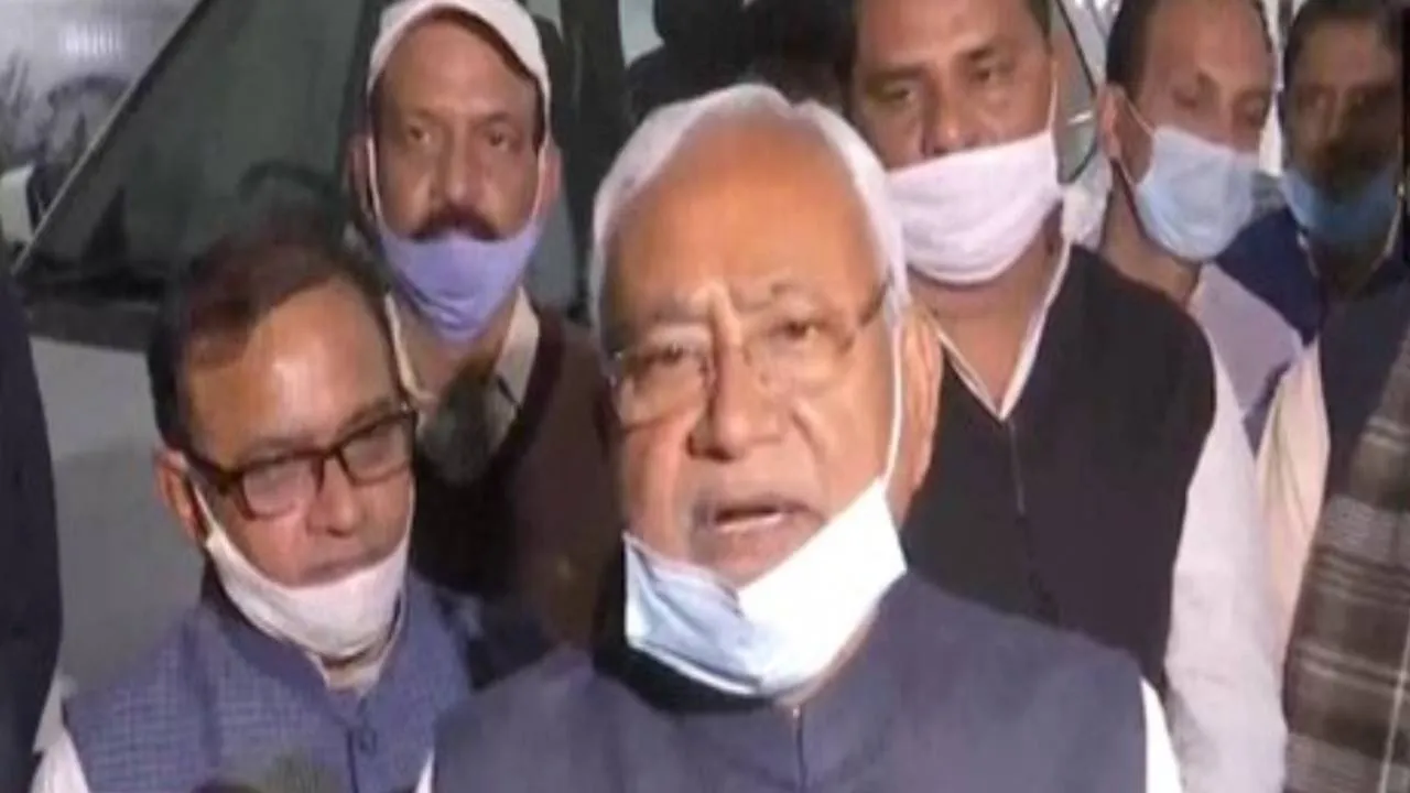 CM Nitish Kumar