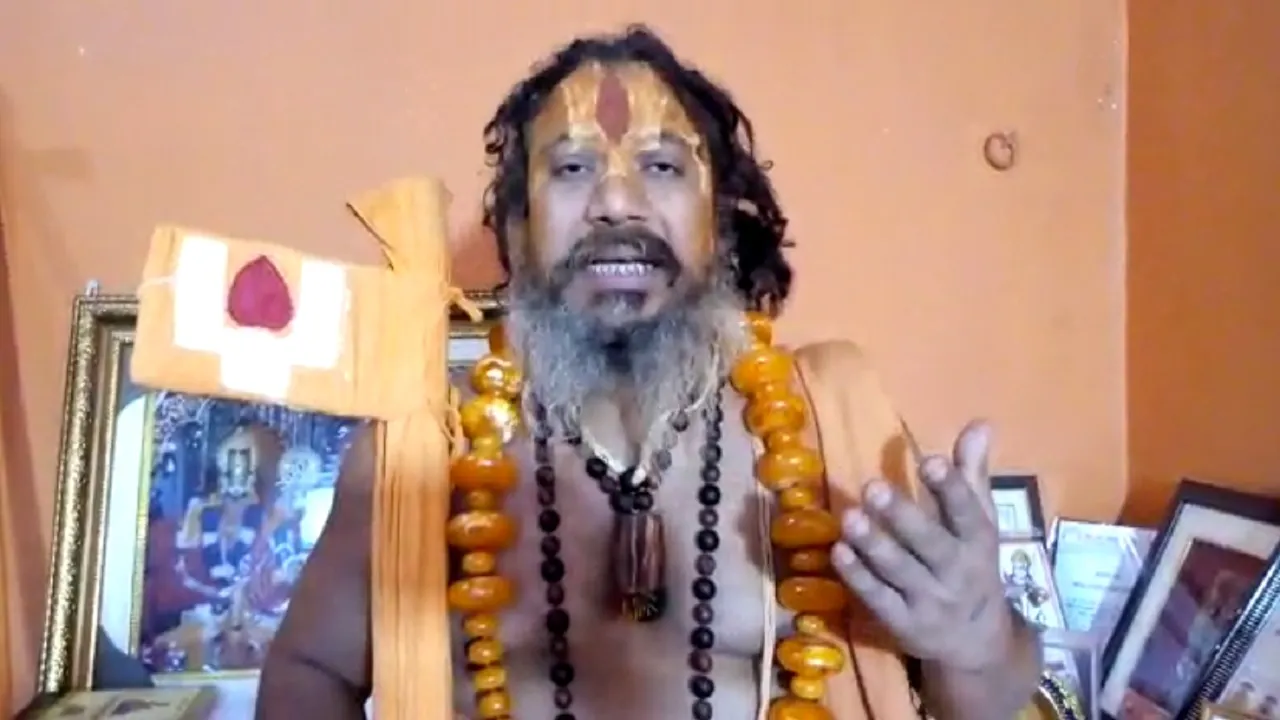 Mahant Paramhans Das