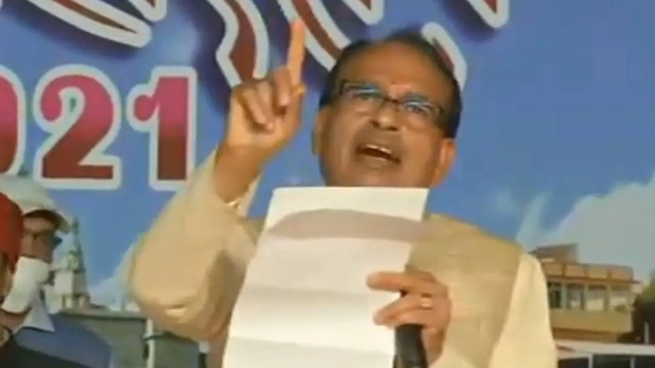 Shivraj Singh Chouhan
