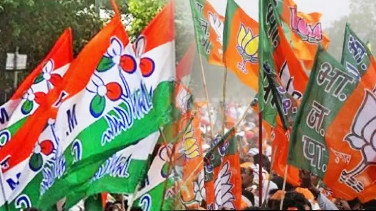 tmc bjp