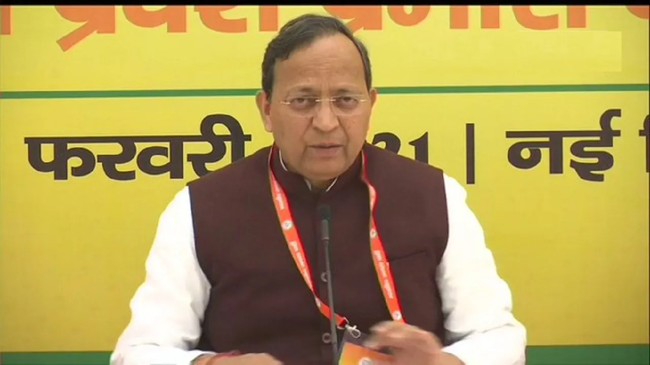 BJP National General Secretary Arun Singh